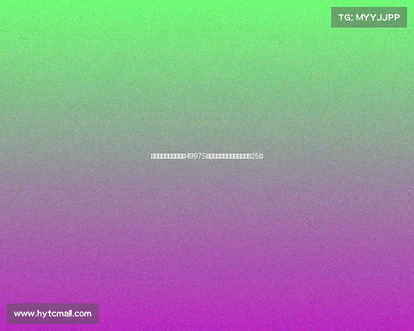 香港行北伦敦德比吸引49975名观众现场观战距离满座仅差25人