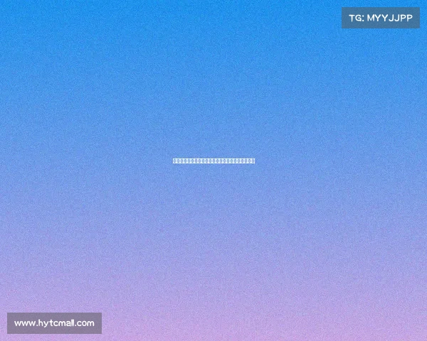 马卡报道：奥尔莫伤缺训练仍有望入选甘伯杯大名单