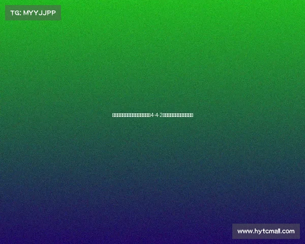 西甲阵型演变与战术革新：从传统4-4-2到现代高压打法的深度分析