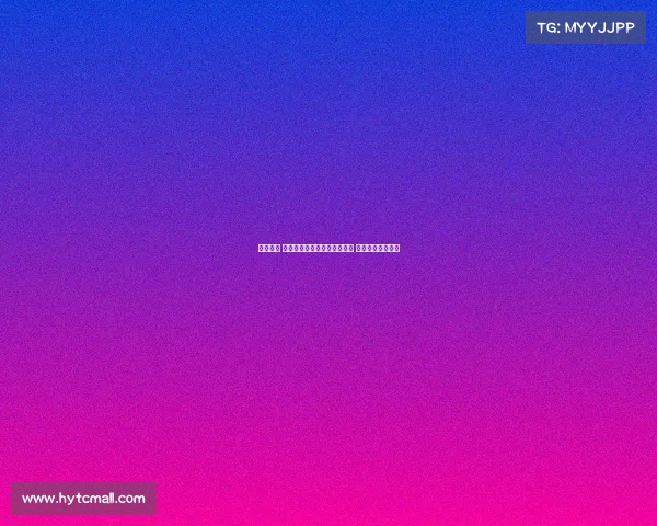 泪目时刻 若塔遗孀受邀观战葡超超级杯 全场球迷起立致敬