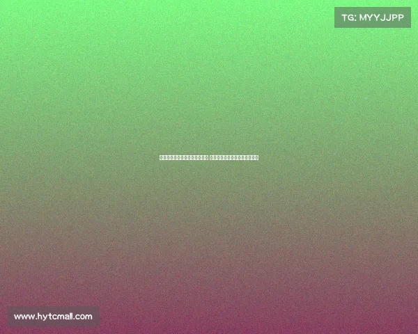 费迪南德谈阿里：他也是普通人 成功并非所有球员都能轻松获得