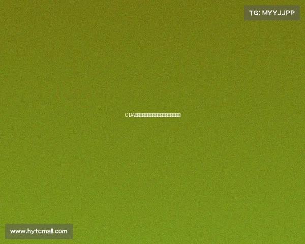 CBA联赛新赛季战力分析与球队发展趋势研究