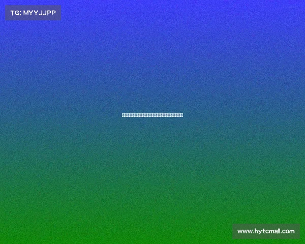 黄潜球迷社媒掀起风潮发起不要帕尔特伊标签引发热议