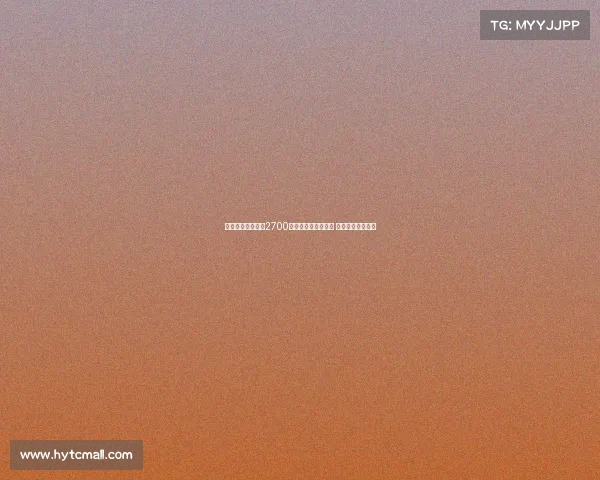 泰晤士报道埃弗顿2700万镑报价迪布林遭拒 计划提高报价争夺