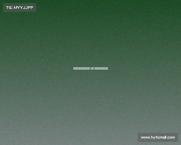 莫雷托：米兰未放弃哈维-格拉 他是亚沙里备选方案