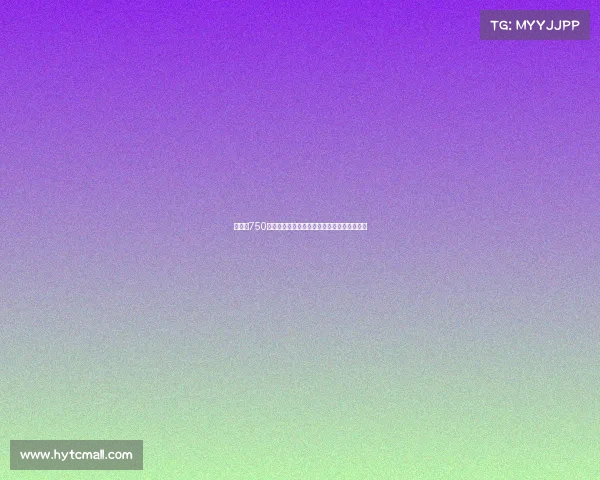 里昂以750万欧签下捷克国脚攻击手舒尔茨强化进攻阵容